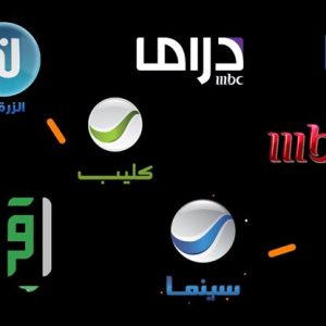 Chaînes Arabes Internationales KingIPTV – TV HD
